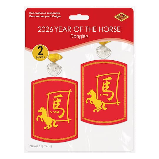Beistle 30" Year Of The Horse Danglers, 2ct.
